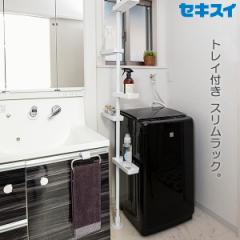 �Z�L�X�C ���ς莮�X�������b�N �z���C�g TSR2-W �b �����h���[���b�N �������b�N ���ς�_ �V�� �� �X���� ���� ���[ ����@ ���ʏ�