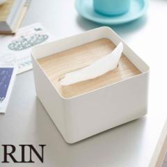 �R����� RIN ���� �W�t���e�B�b�V���P�[�X S �i�`������ 7732 �b �|�P�b�g�e�B�b�V�� �R���p�N�g�e�B�b�V�� �n�[�t�T�C�Y �ؐ��t�^ ����