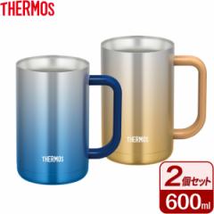 T[X H@Ή ^fMWbL 600ml Xp[NOu[Xp[NOS[h JDK-600C b THERMOS ۗ XeX rA