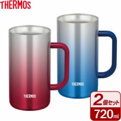 T[X H@Ή ^fMWbL 720ml Xp[NOu[Xp[NObh JDK-720C b THERMOS ۗ XeX rAW