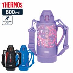 T[X  ^fMX|[c{g 800ml FJS-800F FIׂ b THERMOS ۗ X|[c qǂ q Jo[t y RpNg 