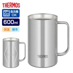 �T�[���X �^��f�M�W���b�L 600ml JDK-601 �b THERMOS �ۗ� �X�e�����X �r�A�W���b�L �O���X �R�b�v �R�[���h�h�����N �X �n���Ȃ� ���