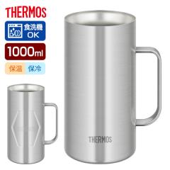 �T�[���X �^��f�M�W���b�L 1L JDK-1001 �b THERMOS �ۗ� �X�e�����X �r�A�W���b�L �O���X �R�b�v �R�[���h�h�����N �X �n���Ȃ� �����