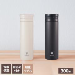 ���� �R�R�J�t�F �^���d�}�O 300ml �`���R�[��/�A�C�{���[ �b �ۉ� �ۗ� �}�O�{�g�� �X�e�����X�� �y�� �X�N�����[���^�C�v �X�~�ߕt��