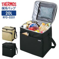 �T�[���X �\�t�g�N�[���[ 20L RFD-0201 �T���h�x�[�W�� / �I�[���u���b�N �b THERMOS �N�[���[�o�b�O �ۗ�o�b�O �����Y ��e�� ��^ ��