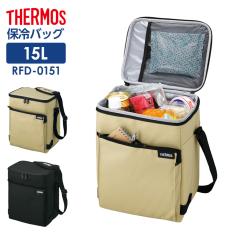 �T�[���X �\�t�g�N�[���[ 15L RFD-0151 �T���h�x�[�W�� / �I�[���u���b�N �b THERMOS �N�[���[�o�b�O �ۗ�o�b�O �����Y ��e�� ���^ �X