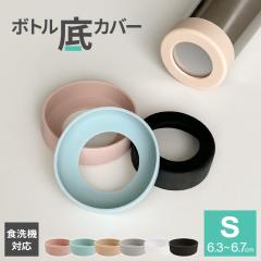 �V���R���{�g���J�o�[ S�T�C�Y �s���N/�u���[/�x�[�W��/�O���[/�z���C�g/�u���b�N �b ��J�o�[ �����J�o�[ �� �ی� ���h�~ �L�Y�h�~ �V��