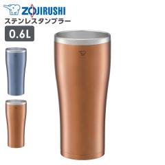 �ۈ� �X�e�����X�^���u���[ SX-DN60 600ml �b �ۉ� �ۗ� �^���d�\�� �܂ق��т� �R�b�v ZOJIRUSHI �I�t�B�X ������� ���킢�� ������