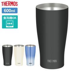 �T�[���X �^��f�M�^���u���[ 600ml JDY-601C �b THERMOS �^���u���[ �X�e�����X ���@�r �H��@�Ή� ������� �ۉ� �ۗ� �r�A�O���X �ӎ�