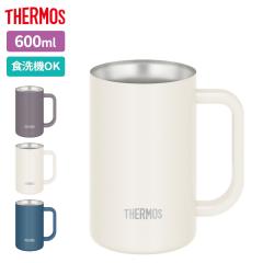 �T�[���X �^��f�M�W���b�L 600ml JDK-602C �b THERMOS �ۗ� �X�e�����X �r�A�W���b�L �O���X �R�b�v ��e�� �X �n���Ȃ� �����t��