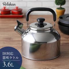 Kalita カリタ 電気ケトル KEDP-X1 （ 1000ml 1L コーヒー ケトル