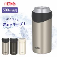 T[X ۗʃz_[ 500mlʗp JDU-500 XeX}bg / _[NuE / zCg b THERMOS ۗ Jo[ ʃN[[ ʃr[