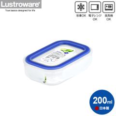 �ۑ��e�� Lustrowere �C�[�W�[�P�A 200ml A-2170BN �b �t�[�h�X�g�b�J�[ ���� �e�� �H�i �ۑ� �L���j�X�^�[ �ⓀOK �d�q�����W�Ή� �H��