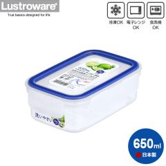 �ۑ��e�� Lustrowere �C�[�W�[�P�A 650ml A-2172BN �b �t�[�h�X�g�b�J�[ ���� �e�� �H�i �ۑ� �L���j�X�^�[ �ⓀOK �d�q�����W�Ή� �H��