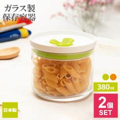 タッパー・保存容器｜お店のカテゴリ｜生活雑貨マスト au PAY