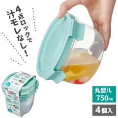 �ۑ��e�� �p�b�N�X�^�b�t �W���X�g���b�N �ی^ L�i750ml�j 4�� �b �Ⓚ �d�q�����W OK ���u�� ���{�� �H��@�Ή� �ٓ��� �`�����Ȃ� 