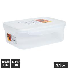 �ۑ��e�� �^�C�g���b�N TLO-50�EAg 1.95L A4505 �b ���� �H�i�ۑ� �ϔM �p�b�L���t�� �d�q�����W�Ή� �H��@�Ή� �Ⓚ�\ �p�^ �R�� 4�_