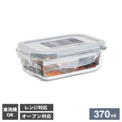 �ۑ��e�� ���j�b�N�X �K���X�ۑ��e�� ���p�^ 370ml 4600 �b �ϔM�K���X �p�^ �����` ���� �H�i�ۑ� �p�b�L���t�� �����W�Ή� �I�[�u����