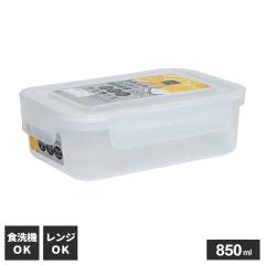 �ۑ��e�� �^�C�g���b�N WLO-30�EAg 850ml A4512 �b ���� �p�b�L����̌^ �ϔM �H�i�ۑ� �d�q�����W�Ή� �H��@�Ή� �Ⓚ�\ �p�^ �R�� 4