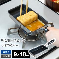 サミット工業 鉄なべ流 一気に巻ける! なが~いミニ玉子焼 ブラック 104×374×70mm TAMU-EGGPAN-3 サミット工業 鉄なべ流 一気に巻ける! なが~いミニ玉子焼 ブラック 104