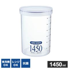 �ۑ��e�� ���j�b�N�X �T�[�N���|�b�g PS-35�EAg 1450ml �b ���� ��e�� �p�b�L���t�� �~�� �ی` �d�q�����W�Ή� �H��@�Ή� �ڐ���t�� 