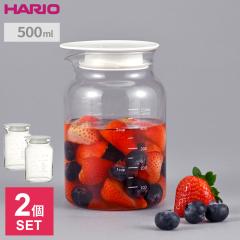HARIO �n���I SLOWRA �ϔM�K���X �t���[�c�|�b�g 500ml SFP-500-W 2�Z�b�g �b �H��@OK �����WOK ���{�� �~ �V���b�v ���| �r�l�K�[ �s