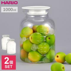 HARIO �n���I SLOWRA �ϔM�K���X �t���[�c�|�b�g 1000ml SFP-1000-W 2�Z�b�g �b �H��@OK �����WOK ���{�� �~ �V���b�v ���| �r�l�K�[ 