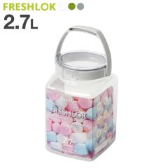 �t���b�V�����b�N �p�^ 2.7L ��/��/�O���[ �b �ۑ��e�� ���� �v���X�`�b�N ������� �y�� �L���j�X�^�[ �֗� �L�b�`�� ���[ �����^�b�` 