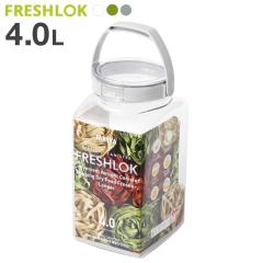 �t���b�V�����b�N �p�^ 4.0L ��/��/�O���[ �b �ۑ��e�� ���� �v���X�`�b�N ������� �y�� �L���j�X�^�[ �֗� �L�b�`�� ���[ �����^�b�` 