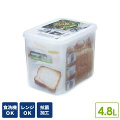 �ۑ��e�� �p���P�[�X 4.8L �b �t�[�h�X�g�b�J�[ �p���P�[�X ��e�� �傫�� BPA�t���[ �H��@�Ή� �d�q�����W�Ή� �R�� ���� �p�� �H�i��