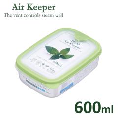 �ۑ��e�� �G�A�L�[�p�[ �t�[�h�P�[�X S 600ml �\�t�g�O���[�� SG A-030 �b �t�[�h�X�g�b�J�[ �ⓀOK