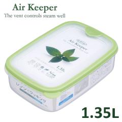 �ۑ��e�� �G�A�L�[�p�[ �t�[�h�P�[�X L 1.35L �\�t�g�O���[�� SG A-032 �b �t�[�h�X�g�b�J�[ �ⓀOK