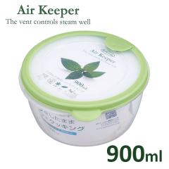 �ۑ��e�� �G�A�L�[�p�[ �ǂ�Ԃ� 900ml �\�t�g�O���[�� SG A-038 �b �t�[�h�X�g�b�J�[ �t�^ �d�q�����W�Ή�