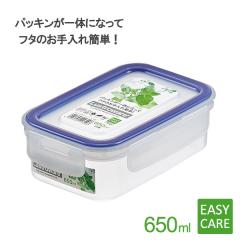 タッパー 保存容器 お店のカテゴリ 生活雑貨マスト Au Pay マーケット店ネットショッピング 通販はau Pay マーケット