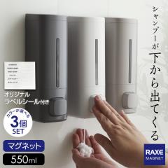 公式】でかソン（KADASON（カダソン）スカルプシャンプー詰替用