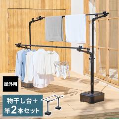 ���O������ PORISH ������ �u���[��t�{��2�{�Z�b�g �}�b�g�u���b�N PSBK-13/PSBK-S1 �b �|�[���b�V�� �������� �ƕt�� �O���� �������X