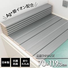 ���C�t�^ �~���[�t�@�� Ag �܂肽���ݕ��C�ӂ� ���^���b�N�O���[ M12 �b ���C�W �܂��� �R�� ���{�� �ۉ� �ȃX�y�[�X ��C�I�� ���� �o