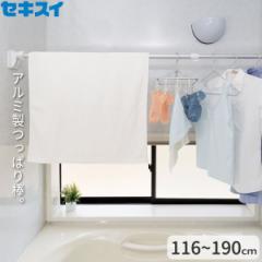 ���ς�_ �Z�L�X�C �A���~ ���ς莮 ���̂ق��� AT-L �b �˂�����_ ������������ �A���~�� �������� ���������� ���������o�[ �y�� 