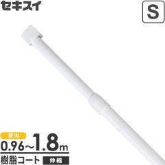 �����p �������� �Z�L�X�C �L�k�ƃ~�j�iS�j 1.8m �z���C�g SSM-SW �b ������������ �L�k�������� ���̂ق� �~�j �׌a �y�� �������� ����