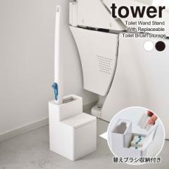 R tower ^[ ւuV[t gCuVX^h IׂJ[: zCg 5722 / ubN 5723 b gC [ 