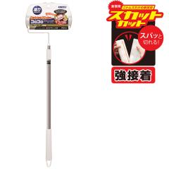 �R���R�� �n�C�O���[�h SC �L�k L C4334 �b �S���N���[�i�[ �J�[�y�b�g ���� �����O �������܂� ���ڒ� ���S�� �X�J�b�g�J�b�g �߂����