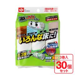 �S���X�y�A�e�[�v �n�C�u���b�h�S�� 3���� �~30�Z�b�g S-775 �b �S���N���[�i�[ �}���`�^�C�v �t���[�����O �r�j�[���� �� �J�[�y�b�g �e