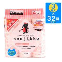 �X�y�A�e�[�v �S���N���[�i�[ �J�[�y�b�g�p���X�g�����O 3���� �~32�Z�b�g KU-MT0360 �b �S���e�[�v �J�[�y�b�g�N���[�i�[ �S�����[���[ 