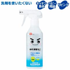 |p ̌ AJd100N[i[ 400ml S00544 b ECX ΍