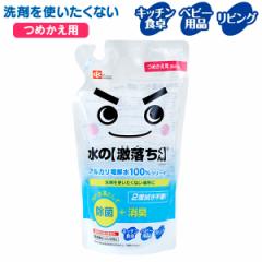 |p ̌AJd100N[i[ l 360ml S00545 b ECX ΍