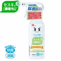 |p  ZXĽ 400ml S00546 b N[i[ |  L AJ Xv[