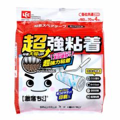 ���� �S���e�[�v ���������� GNBa�J�[�y�b�g�N���[�i�[ �����S�� �X�y�A �e�Ћ��ʃT�C�Y 70�� 4���� S00410