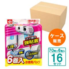 �S���X�y�A�e�[�v �X�S�Z�J�b�g �X�y�A �X�W�h�苭�S�� 6���� �~16�Z�b�g S00004 �b �S���N���[�i�[ �J�[�y�b�g ���[���N���[�i�[ �S���e