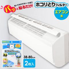 オーケー器材 K-KDU574NV [ドレンアップキット 1m (低揚程用・配管