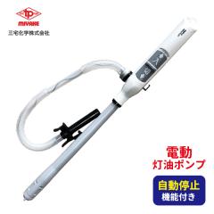 ダイニチ工業 FW-5725LS(W) 家庭用石油ファンヒーター LSタイプ 9L